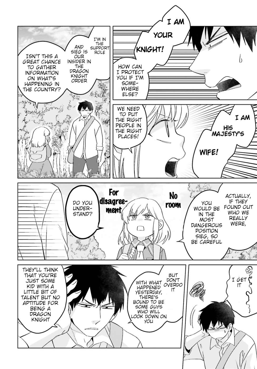Yarinaoshi Reijou wa Ryuutei Heika o Kouryaku-chuu Chapter 19 - Page 38