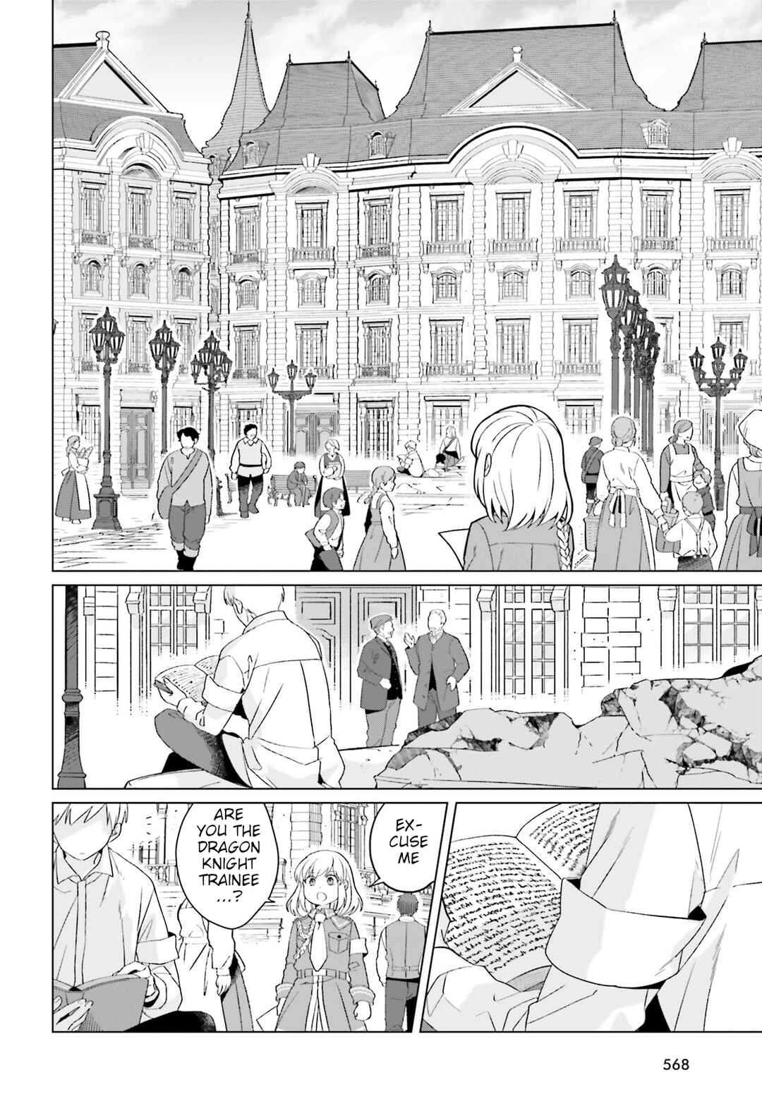 Yarinaoshi Reijou wa Ryuutei Heika o Kouryaku-chuu Chapter 19 - Page 40
