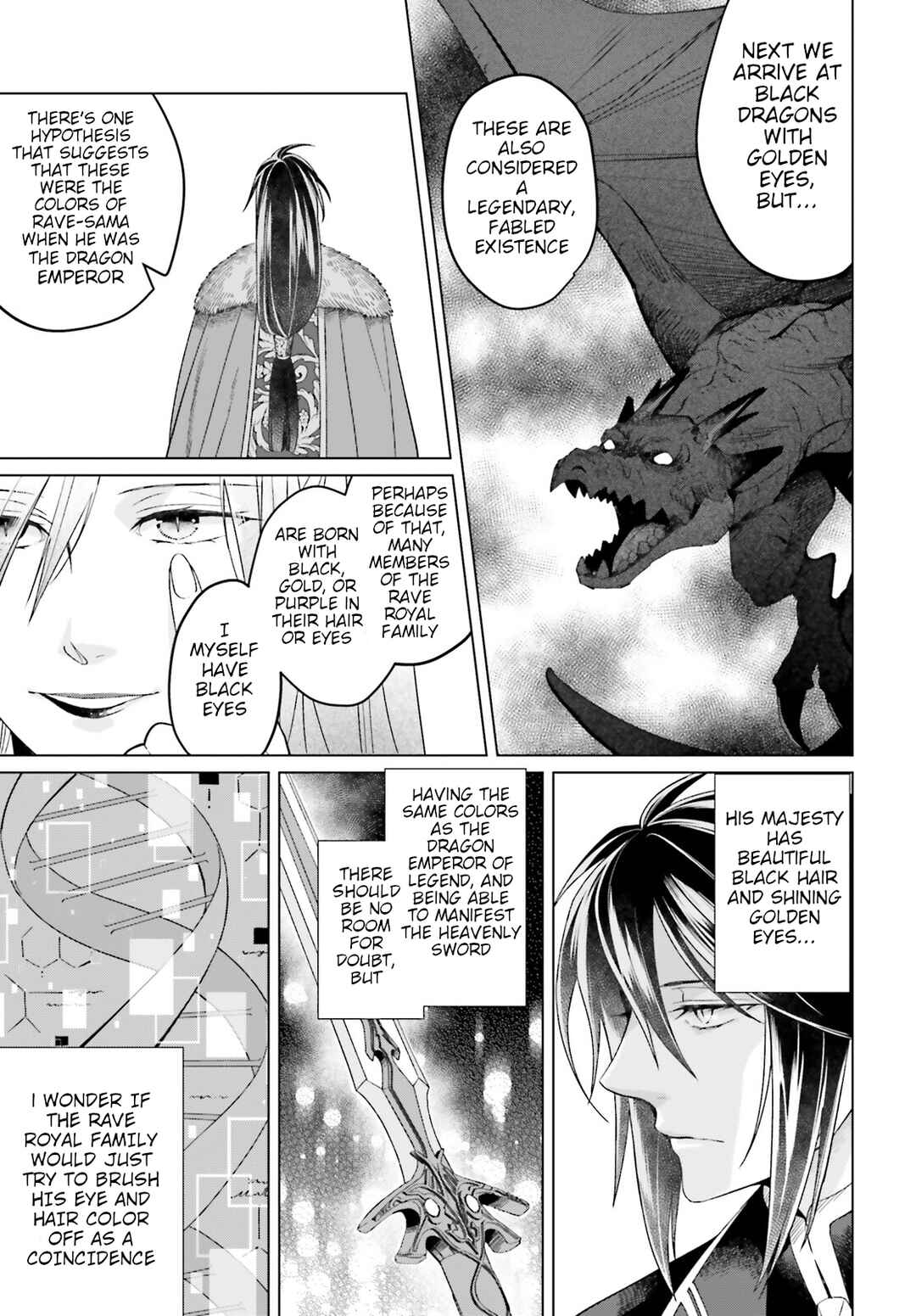 Yarinaoshi Reijou wa Ryuutei Heika o Kouryaku-chuu Chapter 19 - Page 9