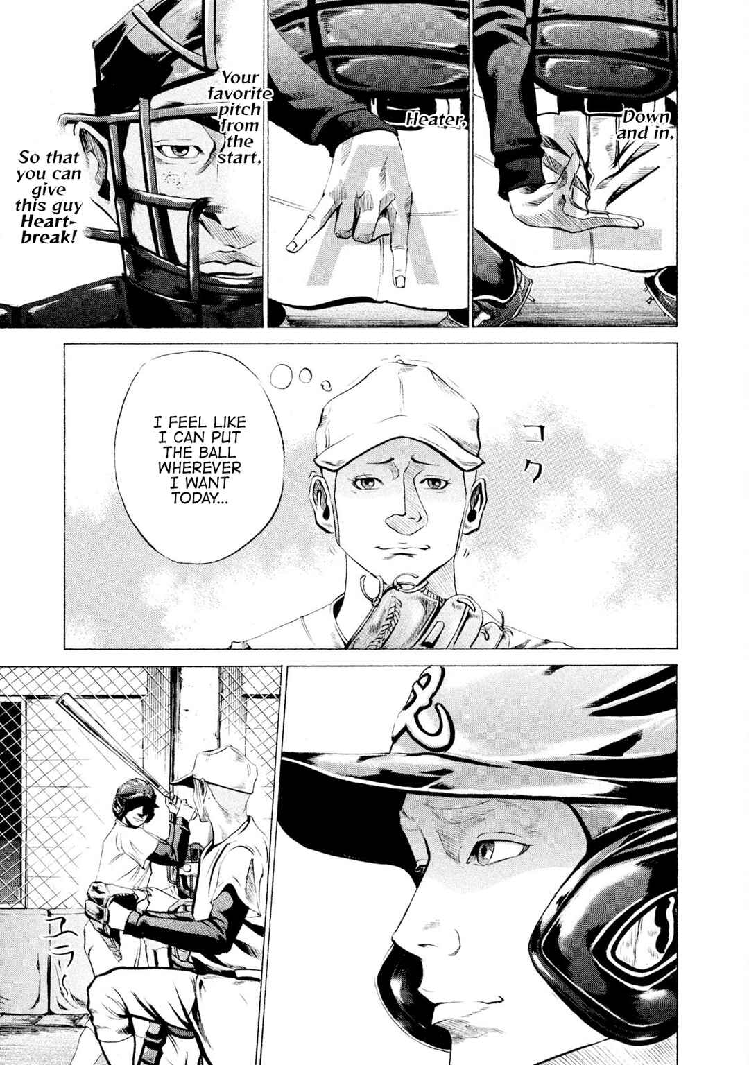 Battle Studies Chapter 20 - Page 13