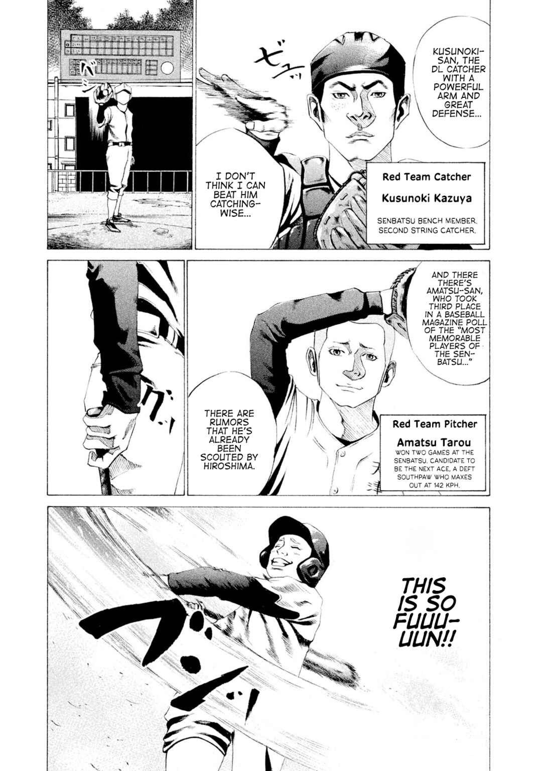 Battle Studies Chapter 20 - Page 9