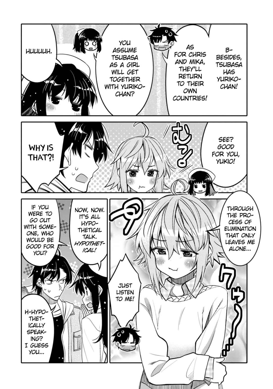 Ore no  Tomodachi ♂♀ ga Kawaisugite Komaru! Chapter 30 - Page 12