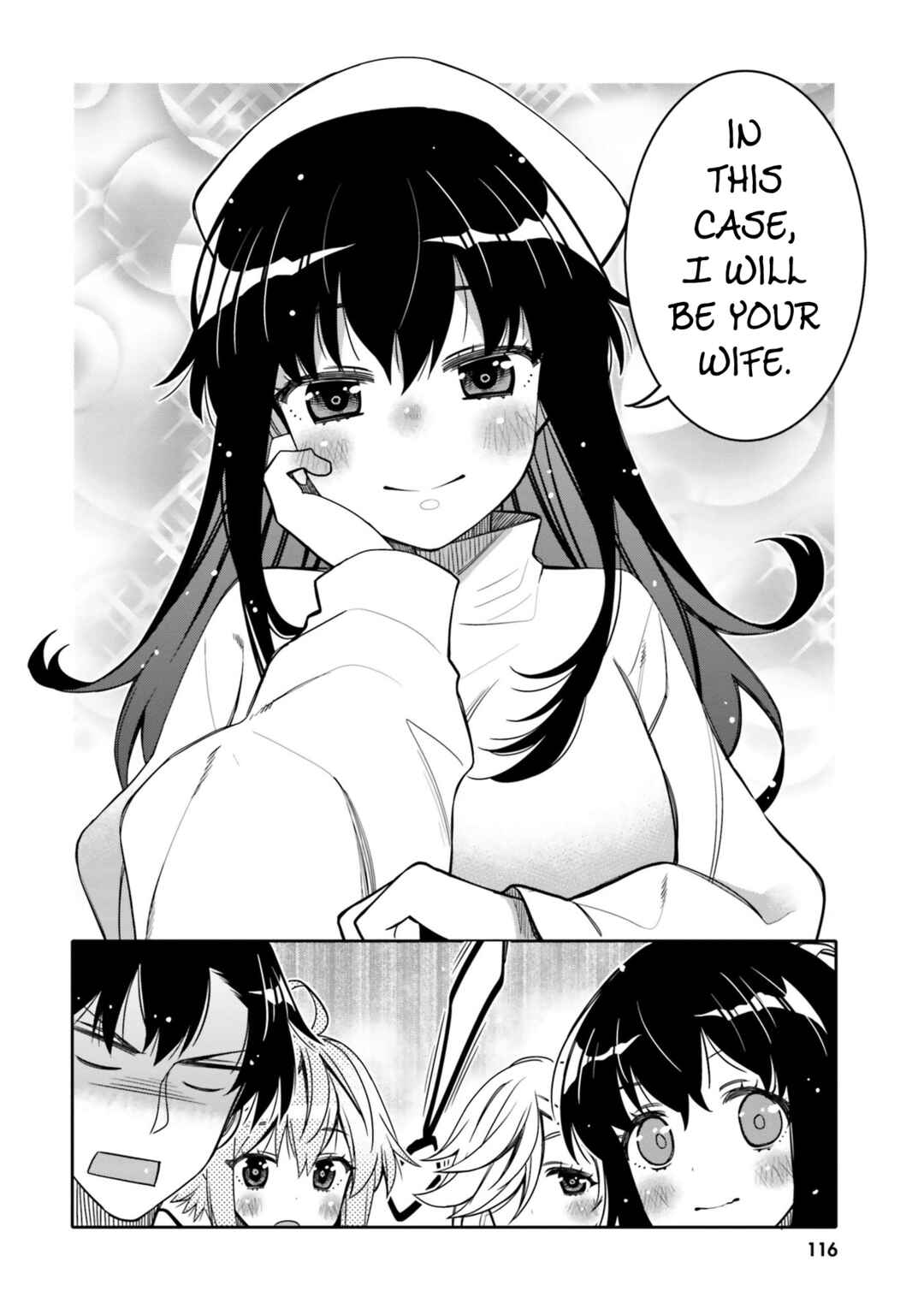 Ore no  Tomodachi ♂♀ ga Kawaisugite Komaru! Chapter 30 - Page 14
