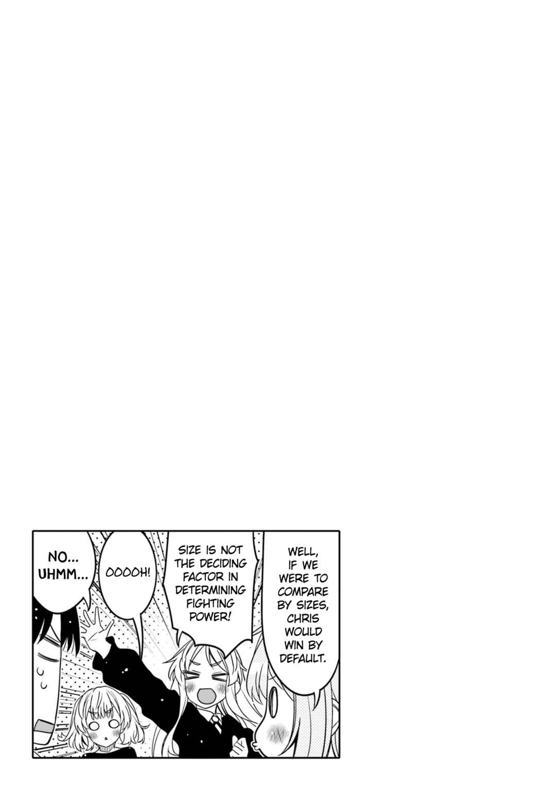 Ore no  Tomodachi ♂♀ ga Kawaisugite Komaru! Chapter 30 - Page 19