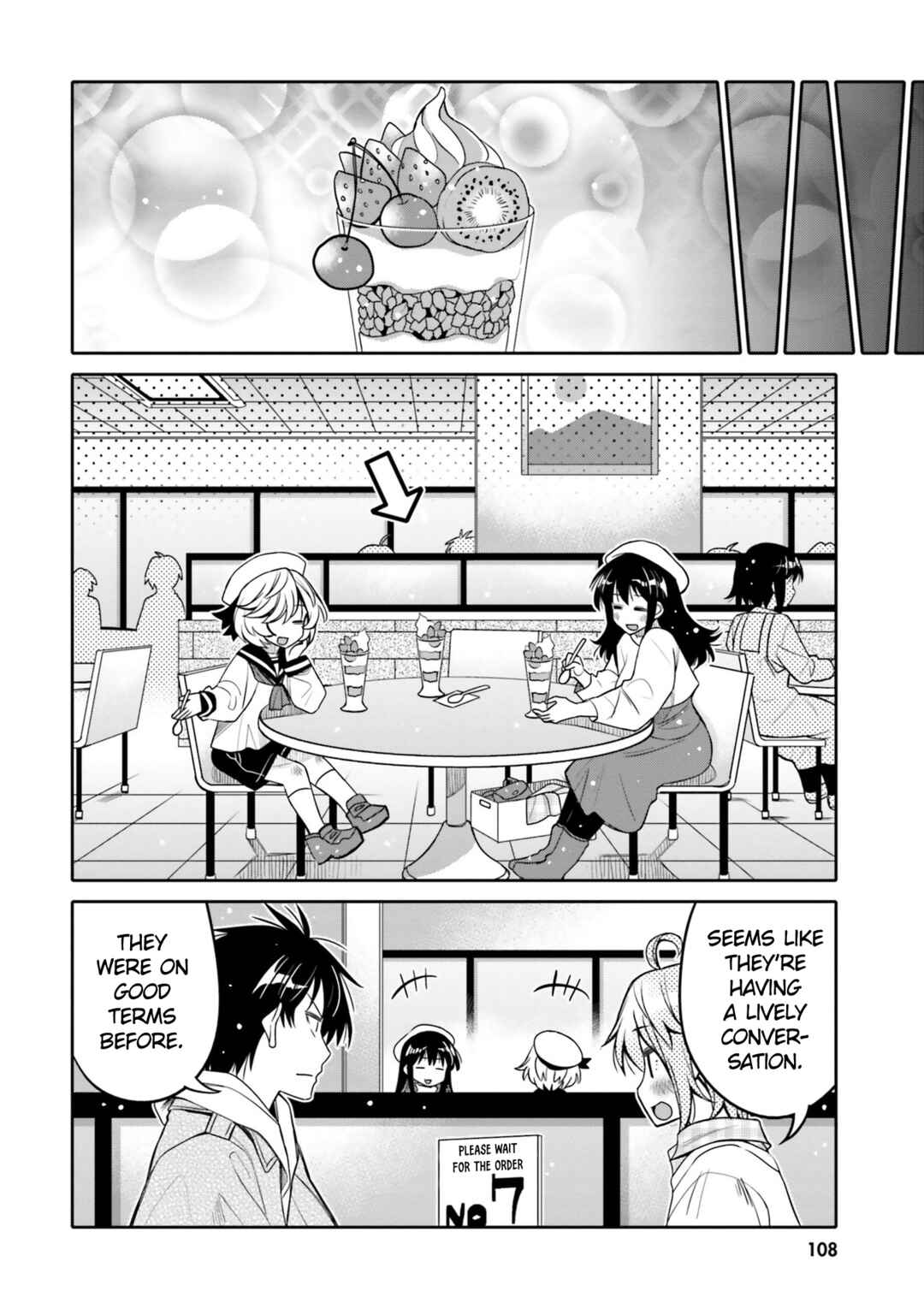 Ore no  Tomodachi ♂♀ ga Kawaisugite Komaru! Chapter 30 - Page 6
