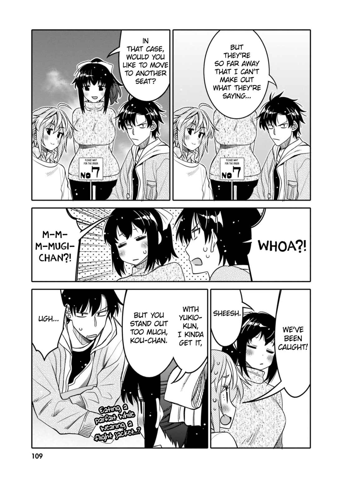 Ore no  Tomodachi ♂♀ ga Kawaisugite Komaru! Chapter 30 - Page 7