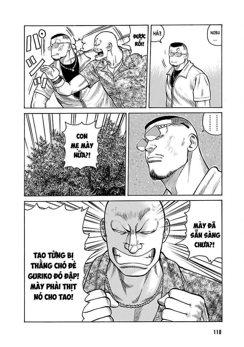 Shinsouban WORST Chapter 17 - Page 12