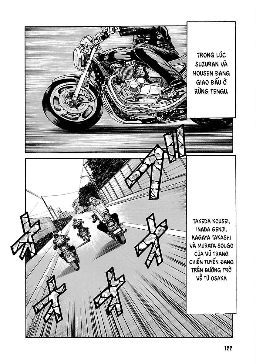 Shinsouban WORST Chapter 17 - Page 24