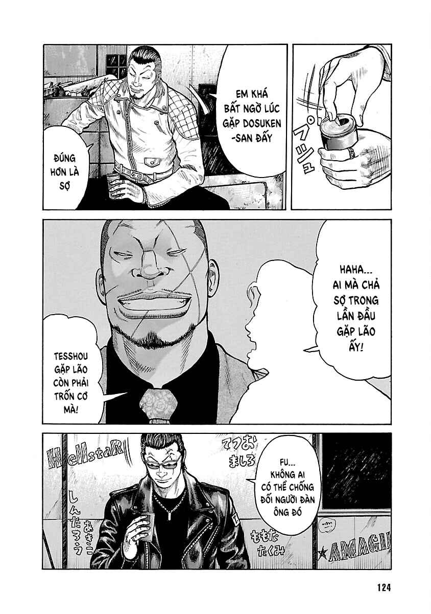 Shinsouban WORST Chapter 17 - Page 26