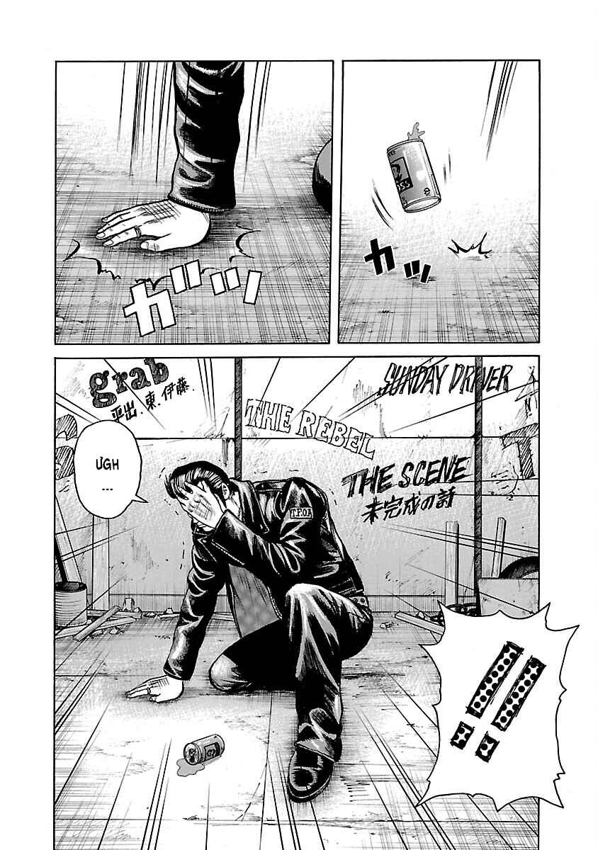 Shinsouban WORST Chapter 17 - Page 29