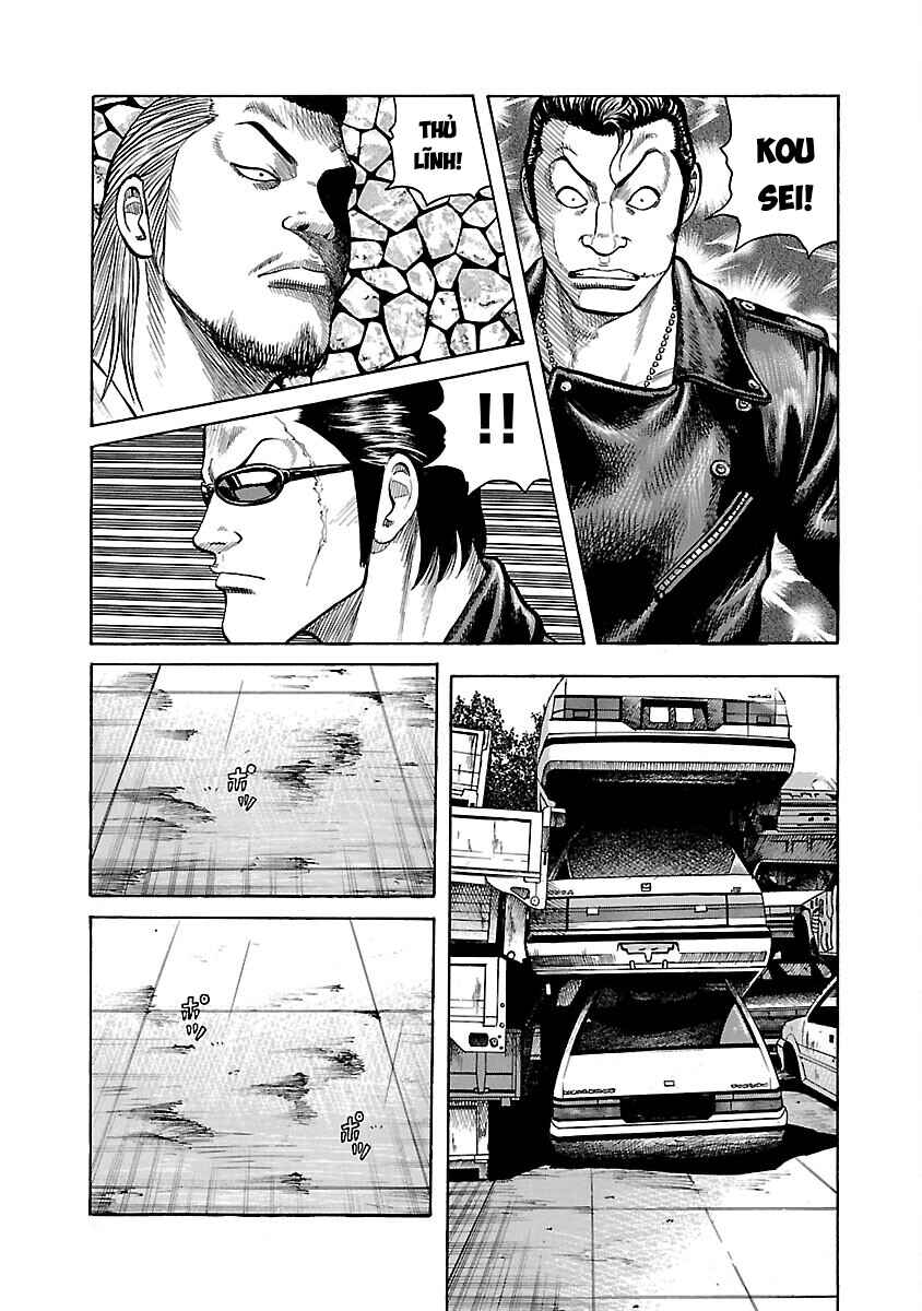 Shinsouban WORST Chapter 17 - Page 30