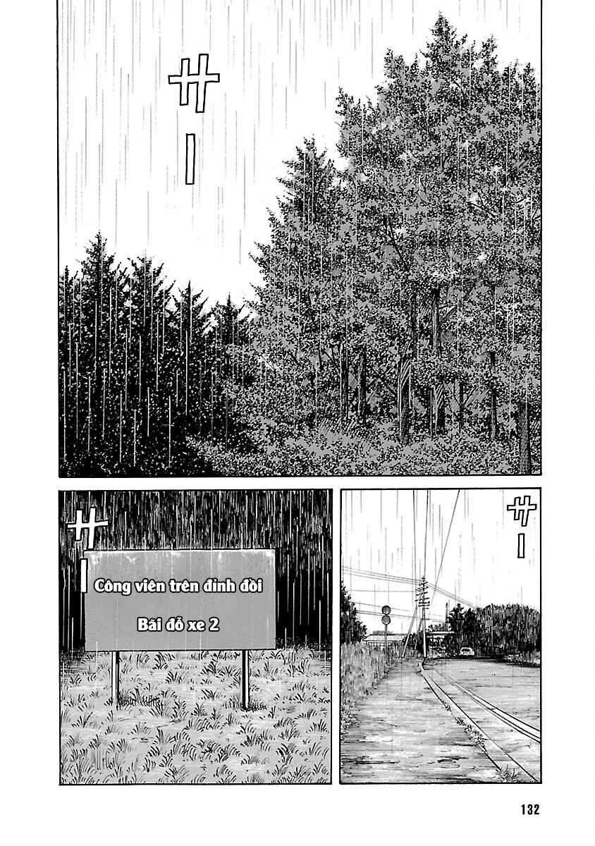 Shinsouban WORST Chapter 17 - Page 34