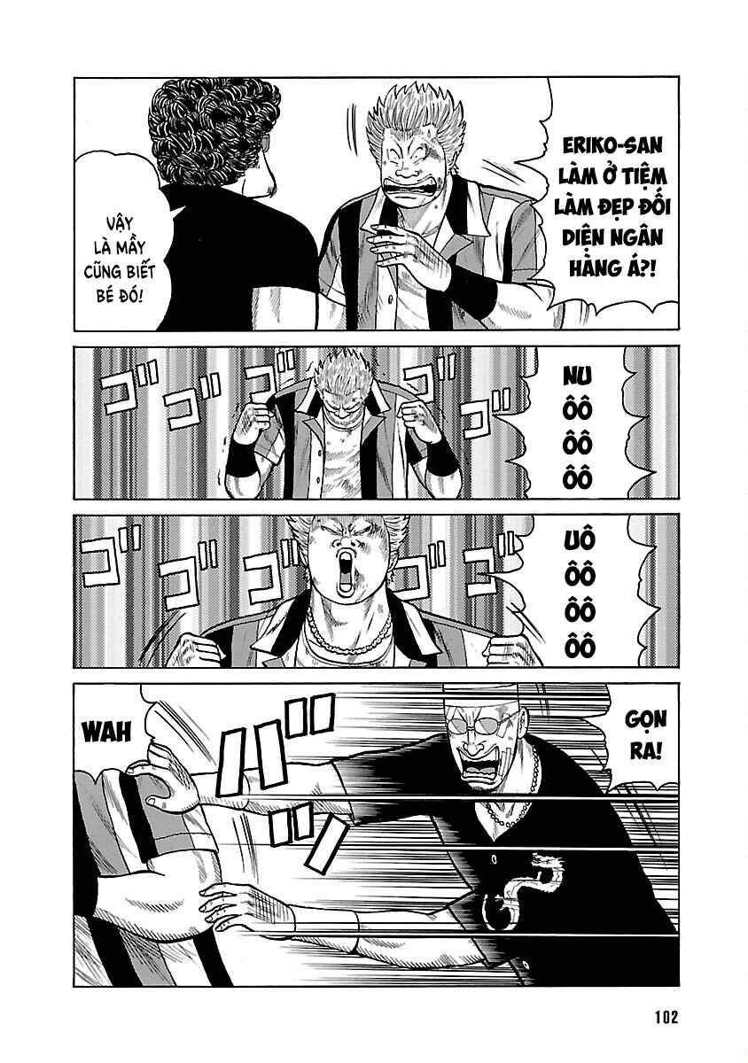 Shinsouban WORST Chapter 17 - Page 4