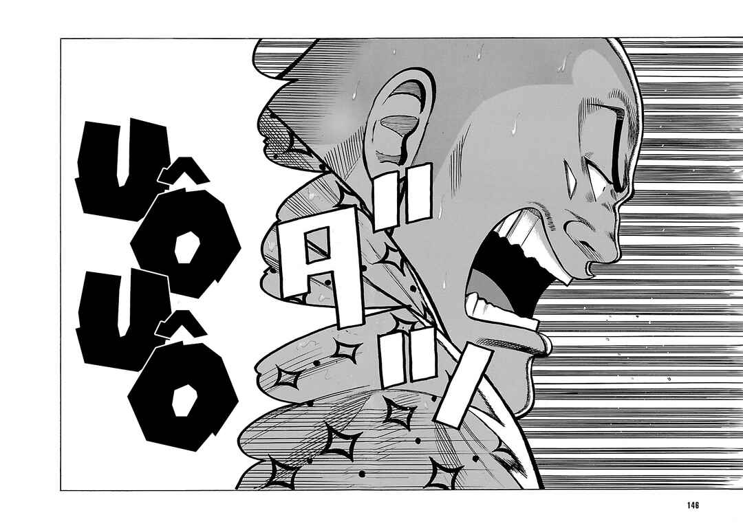 Shinsouban WORST Chapter 17 - Page 47