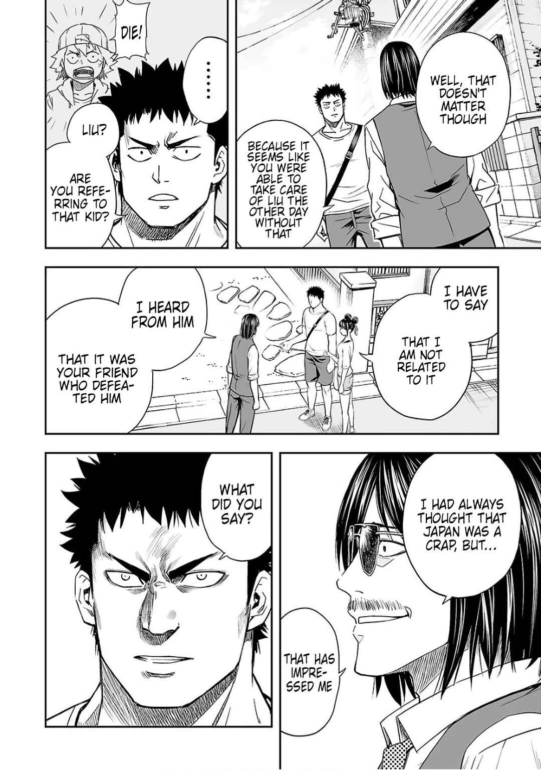 Tsuyoshi - Daremo Katenai, Aitsu ni wa Chapter 17 - Page 10