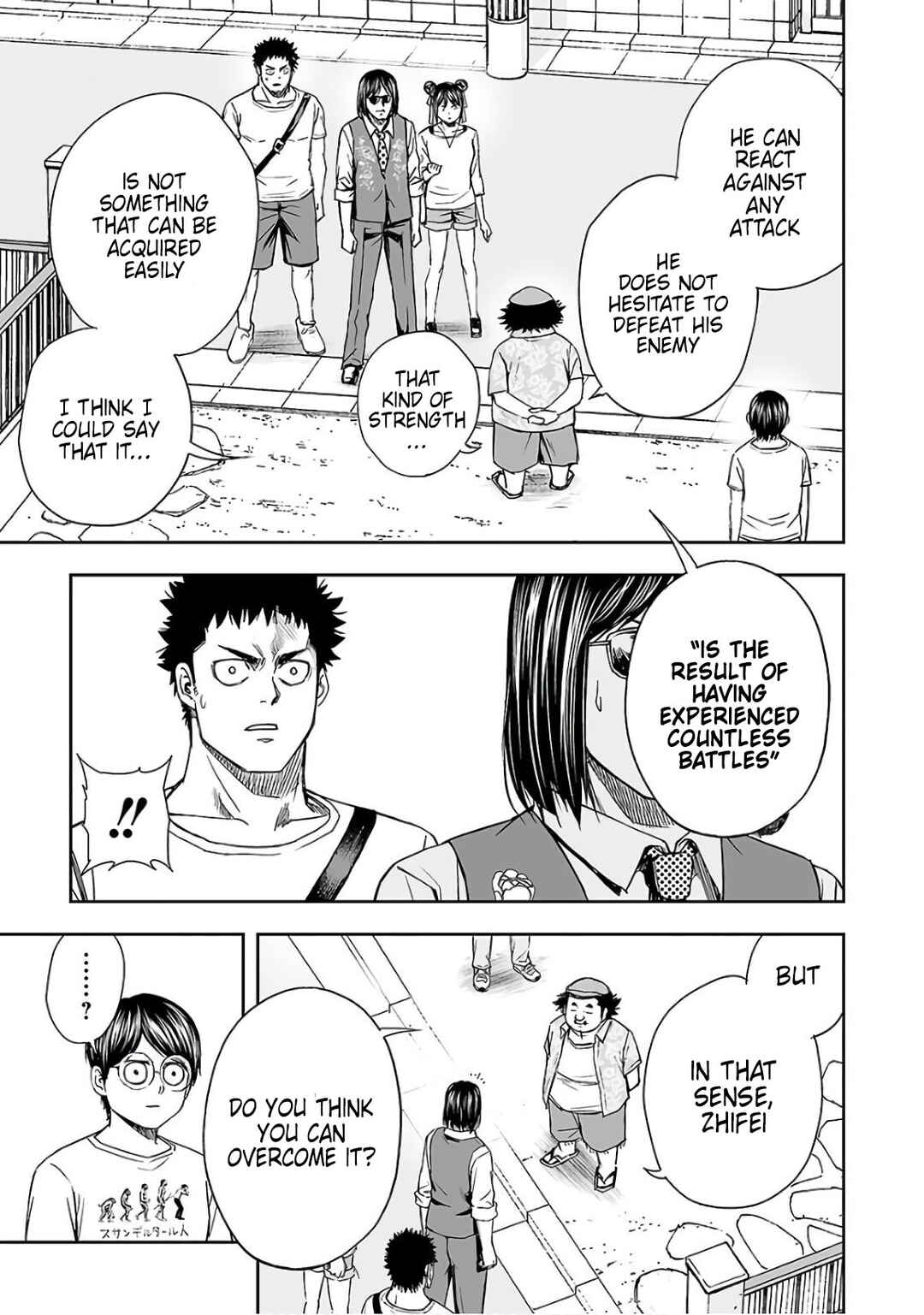 Tsuyoshi - Daremo Katenai, Aitsu ni wa Chapter 17 - Page 19