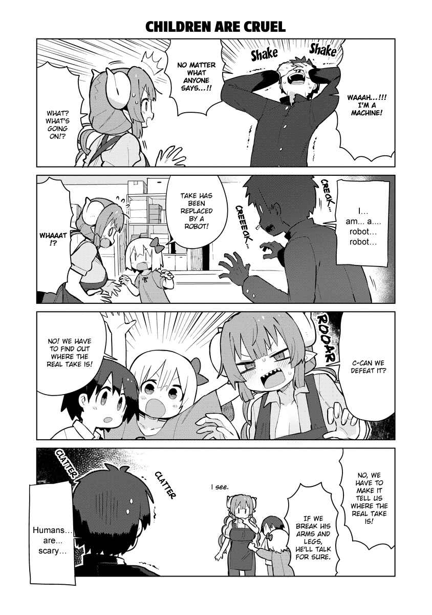 Kobayashi-san Chi no Maid Dragon - Iruru wa Koi toka Wakarimasen! Chapter 1 - Page 11