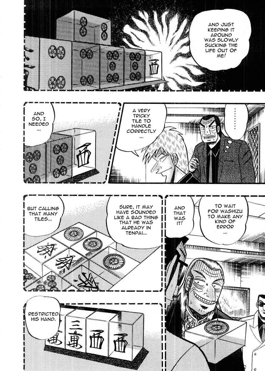 Akagi: Yami ni Oritatta Tensai Chapter 92 - Page 10