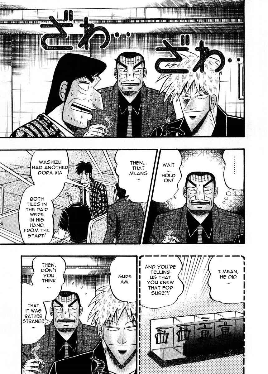 Akagi: Yami ni Oritatta Tensai Chapter 92 - Page 13