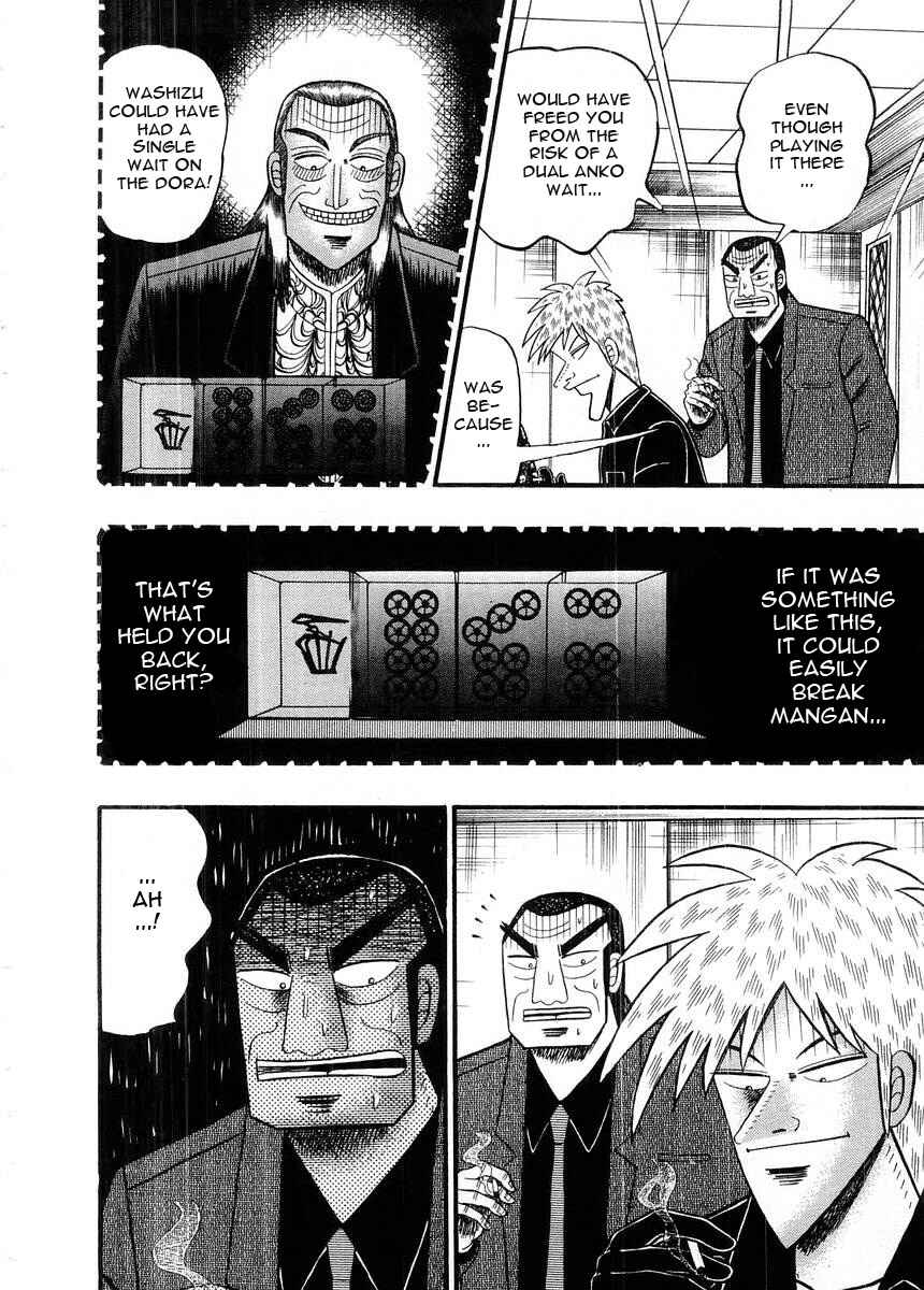 Akagi: Yami ni Oritatta Tensai Chapter 92 - Page 15