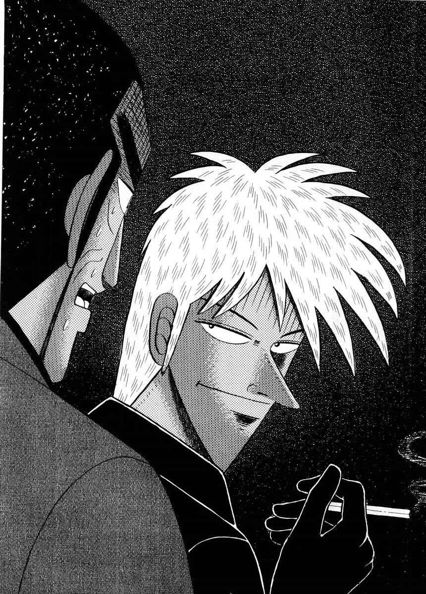 Akagi: Yami ni Oritatta Tensai Chapter 92 - Page 16