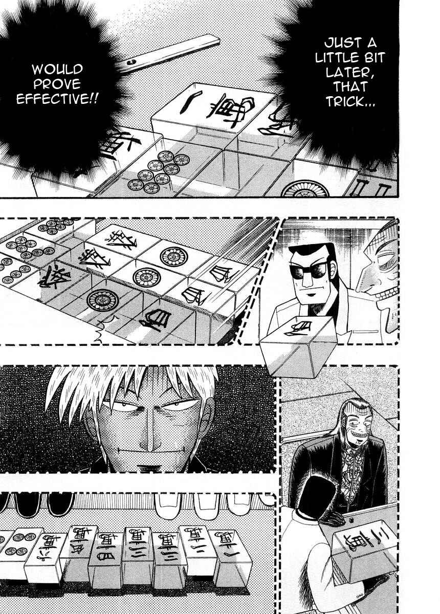 Akagi: Yami ni Oritatta Tensai Chapter 92 - Page 18