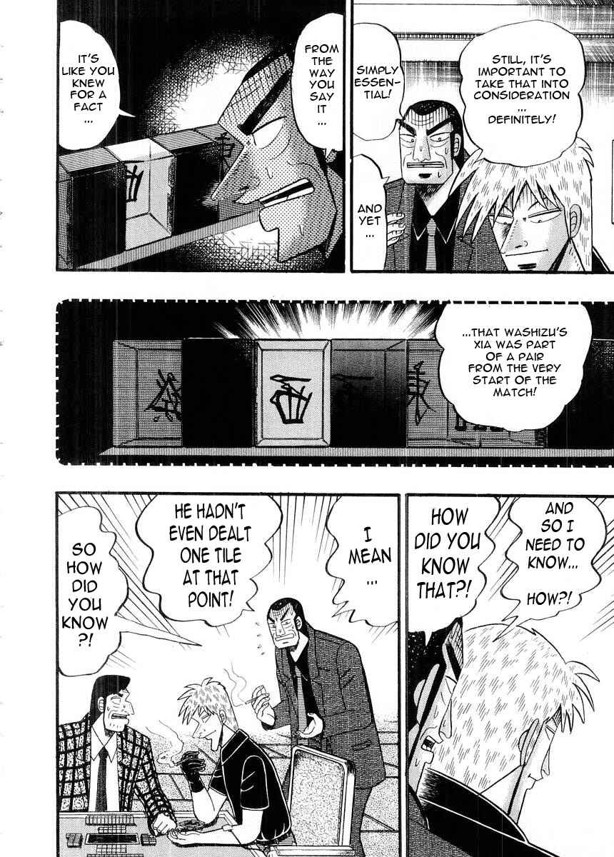 Akagi: Yami ni Oritatta Tensai Chapter 92 - Page 4