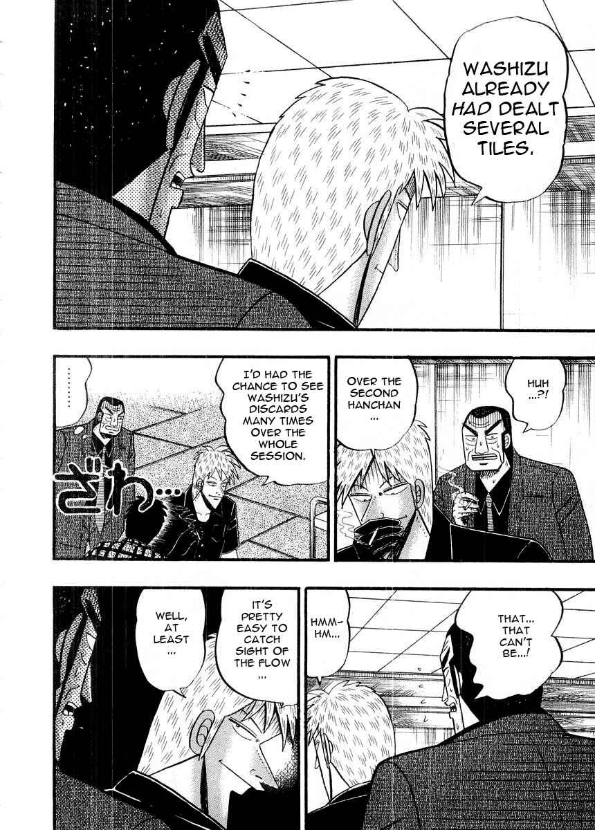 Akagi: Yami ni Oritatta Tensai Chapter 92 - Page 6