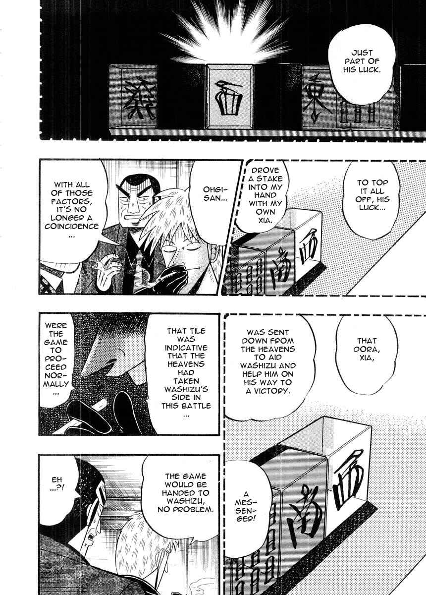 Akagi: Yami ni Oritatta Tensai Chapter 92 - Page 8