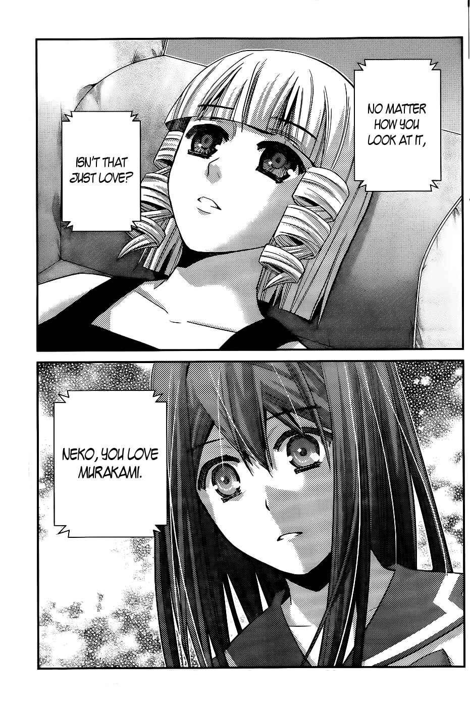 Gokukoku no Brynhildr Chapter 68 - Page 10