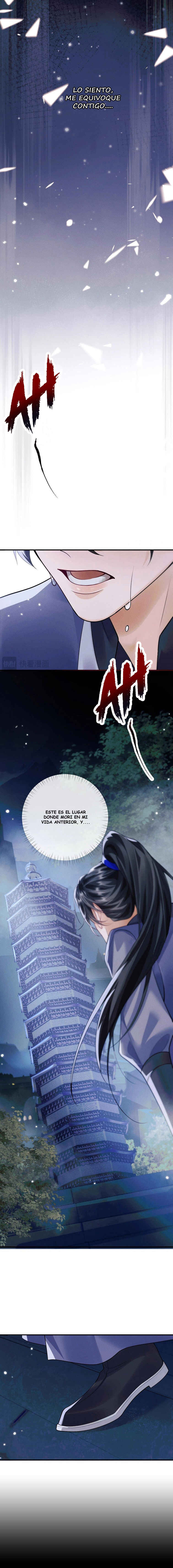 The Husky and His White Cat Shizun Chapter 72.6 - Page 12