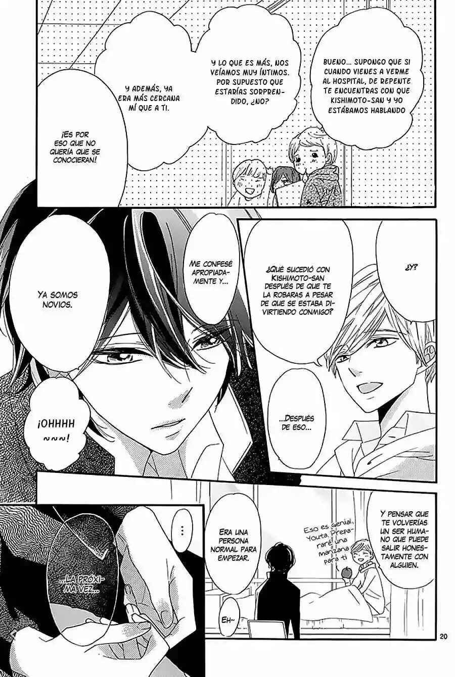 Ichirei Shite, Kiss Chapter 10 - Page 21
