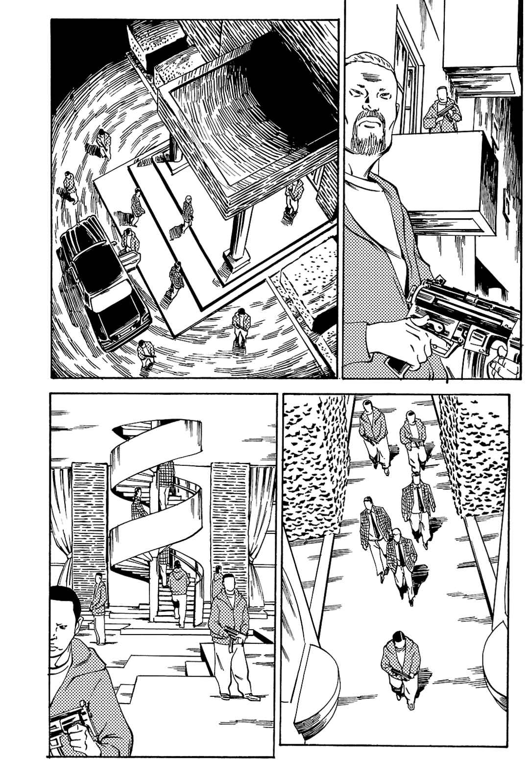 Deathco Chapter 1 - Page 11