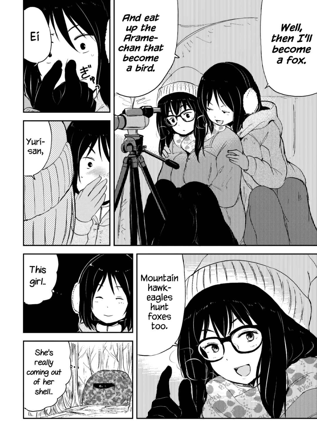 Kitsune no Oyome-chan Chapter 31.5 - Page 20
