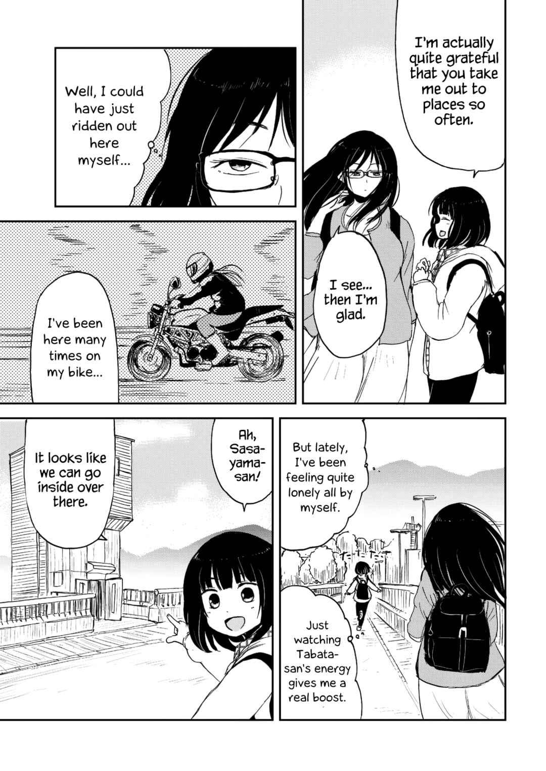 Kitsune no Oyome-chan Chapter 31.5 - Page 9