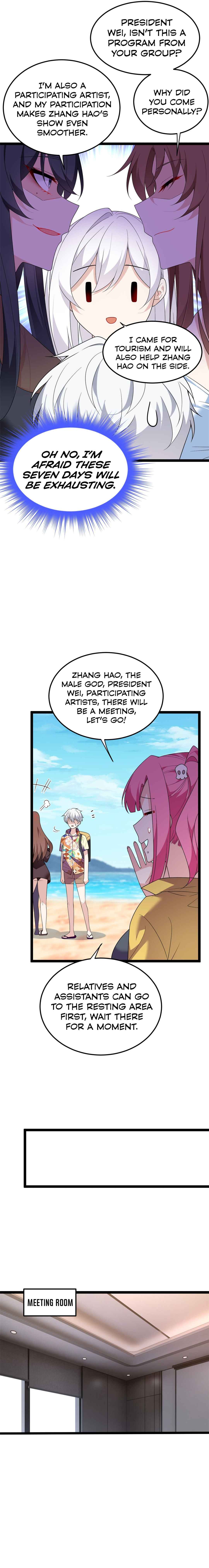 Wǒ zài Yìshì Chī Ruǎnfàn Chapter 155 - Page 5