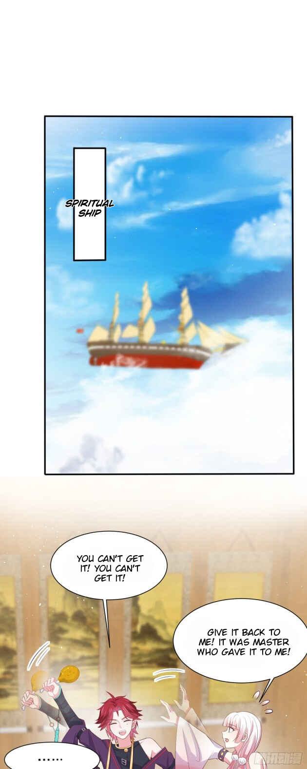 Supreme Ocular Master: The Peerless Heiress Chapter 222 - Page 16