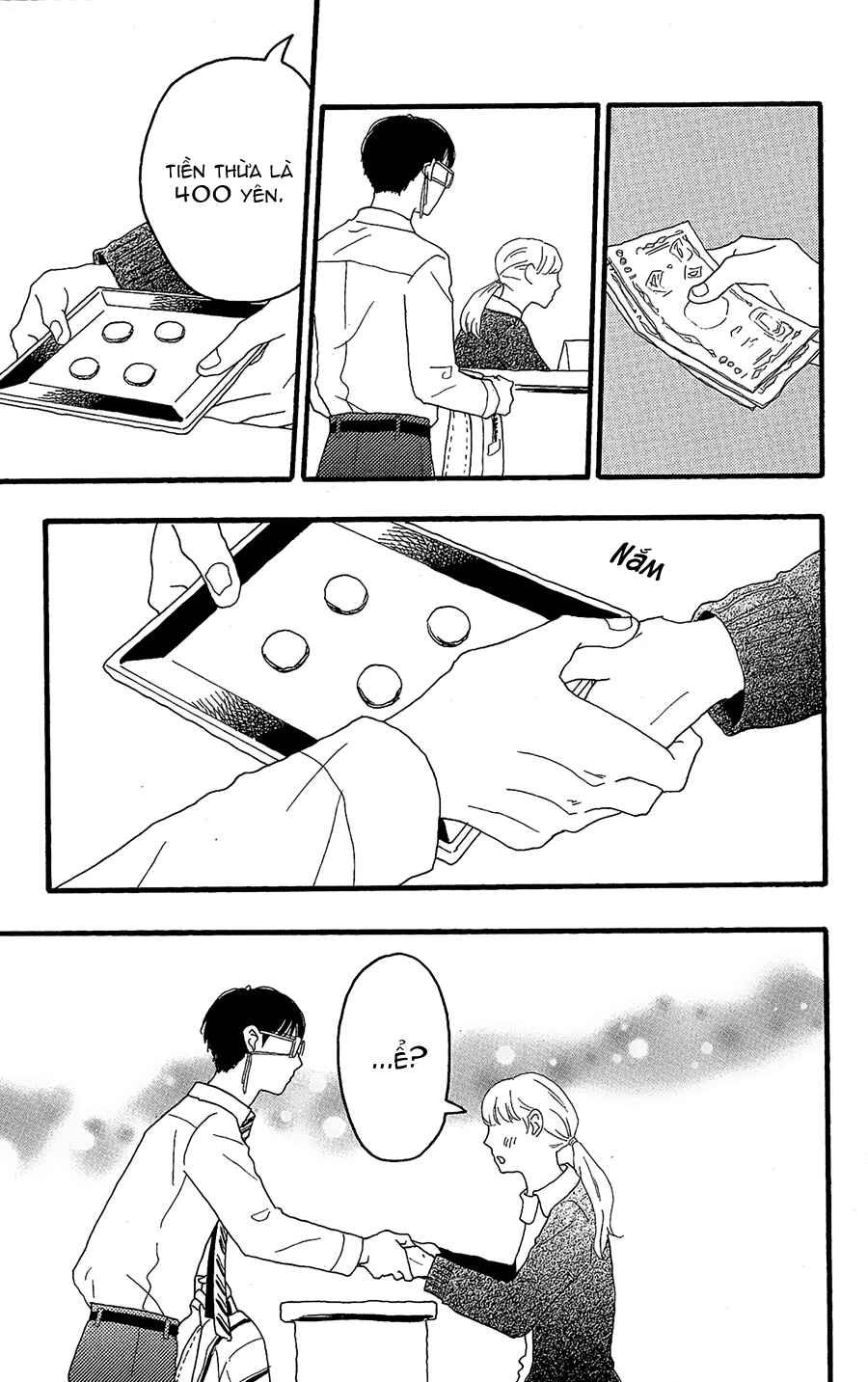 Machida-kun's World Chapter 9 - Page 18