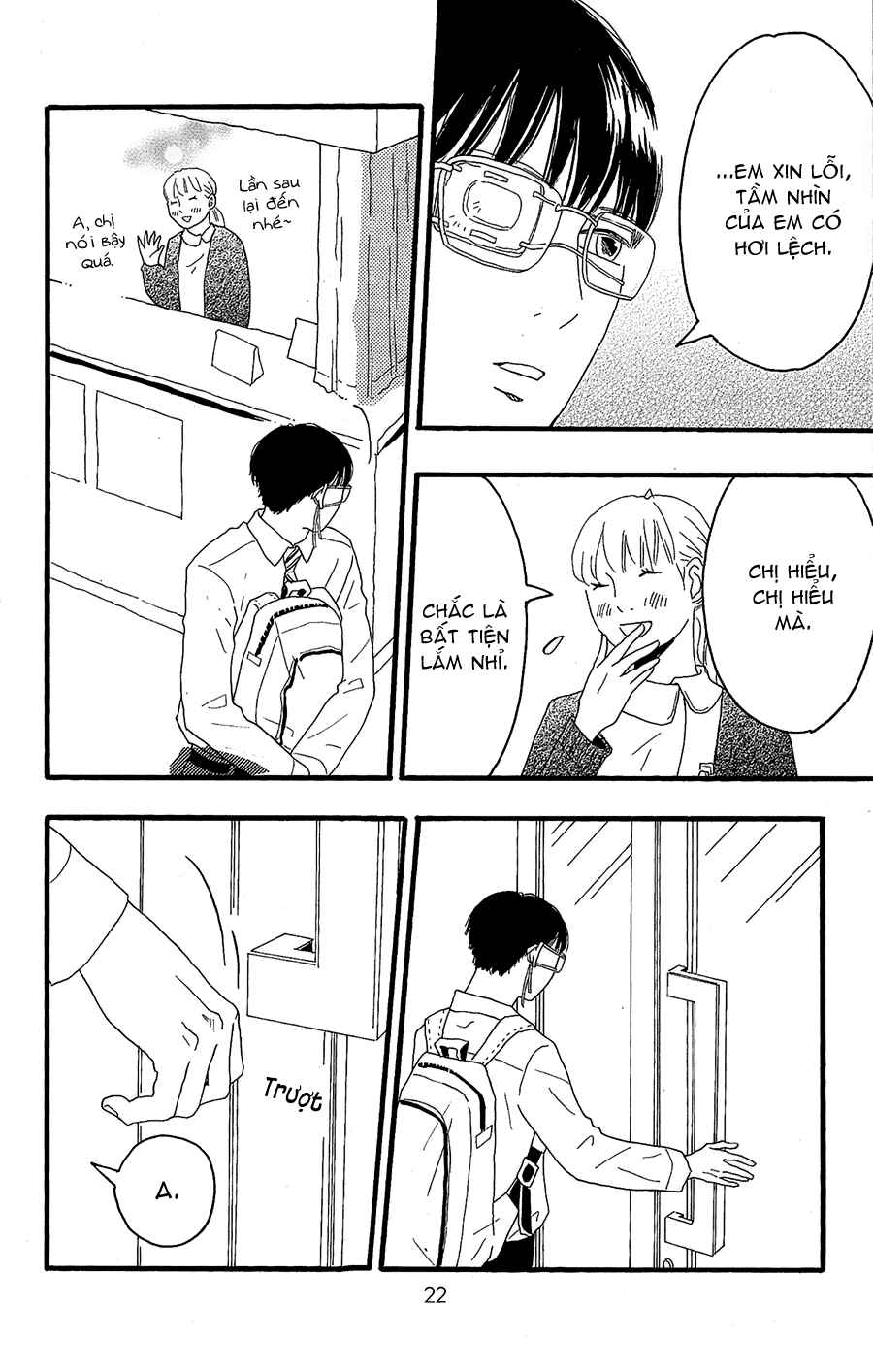 Machida-kun's World Chapter 9 - Page 19