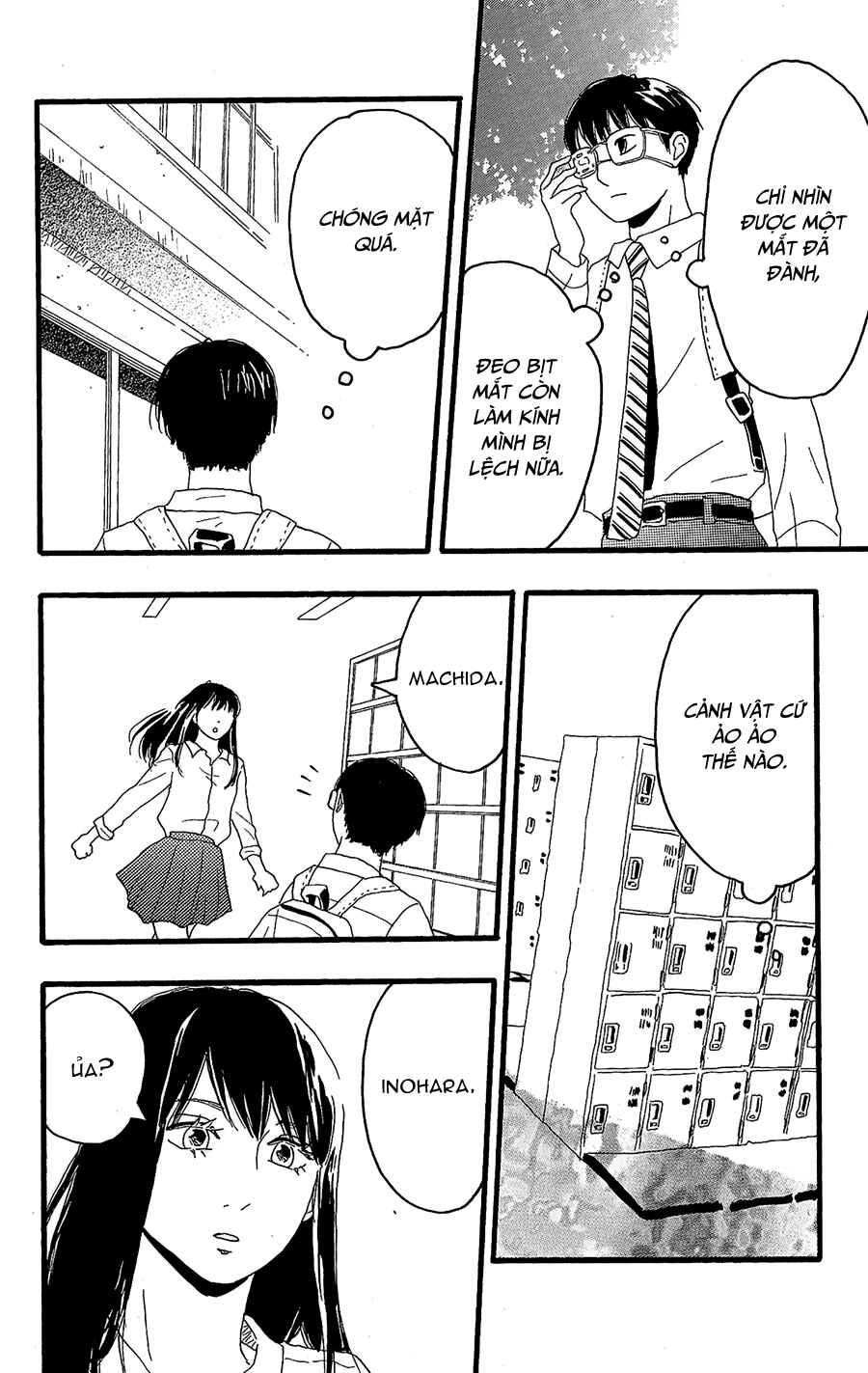 Machida-kun's World Chapter 9 - Page 23