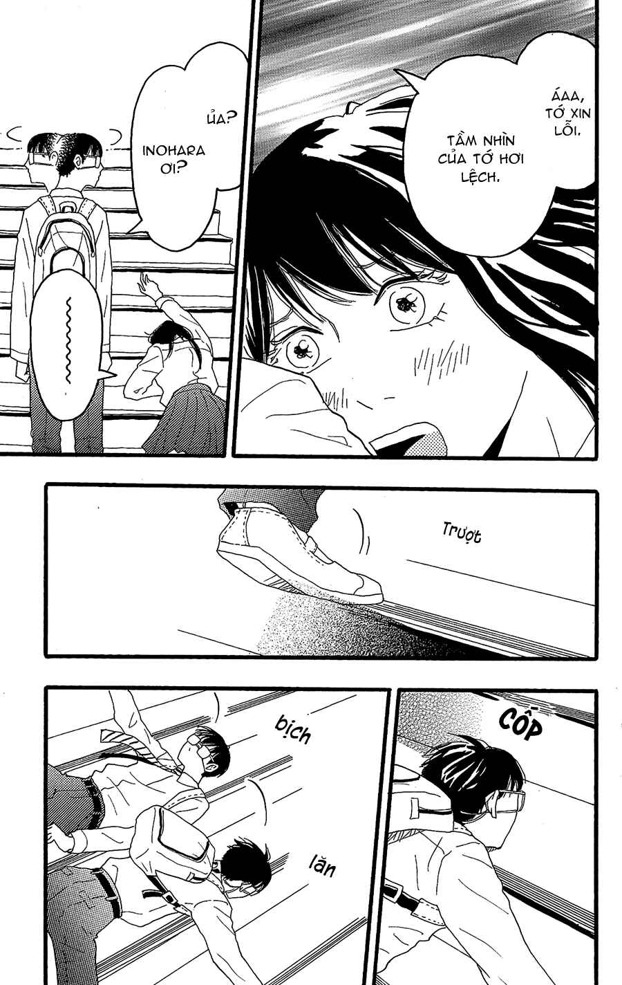 Machida-kun's World Chapter 9 - Page 26