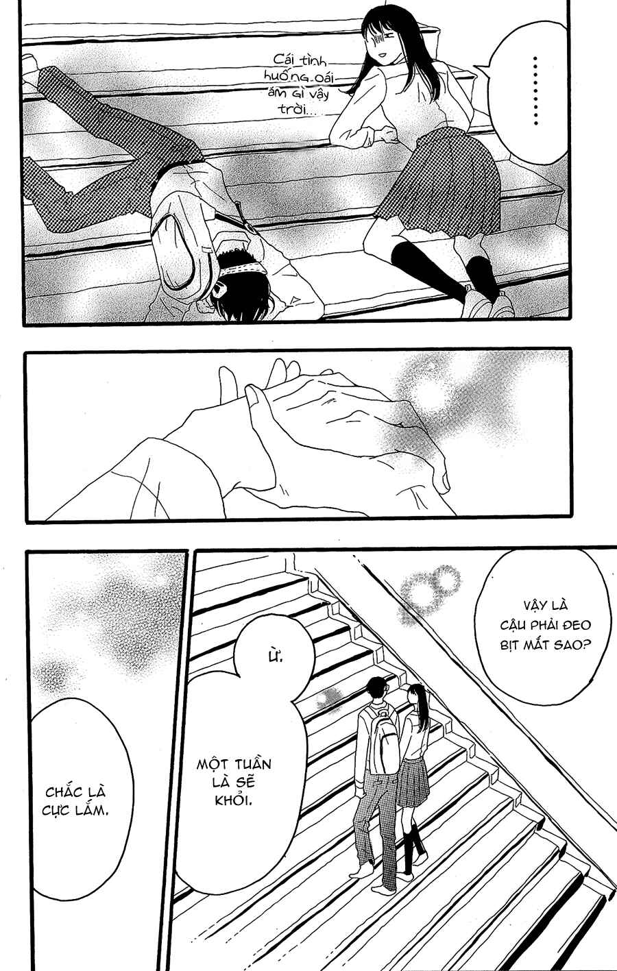 Machida-kun's World Chapter 9 - Page 27