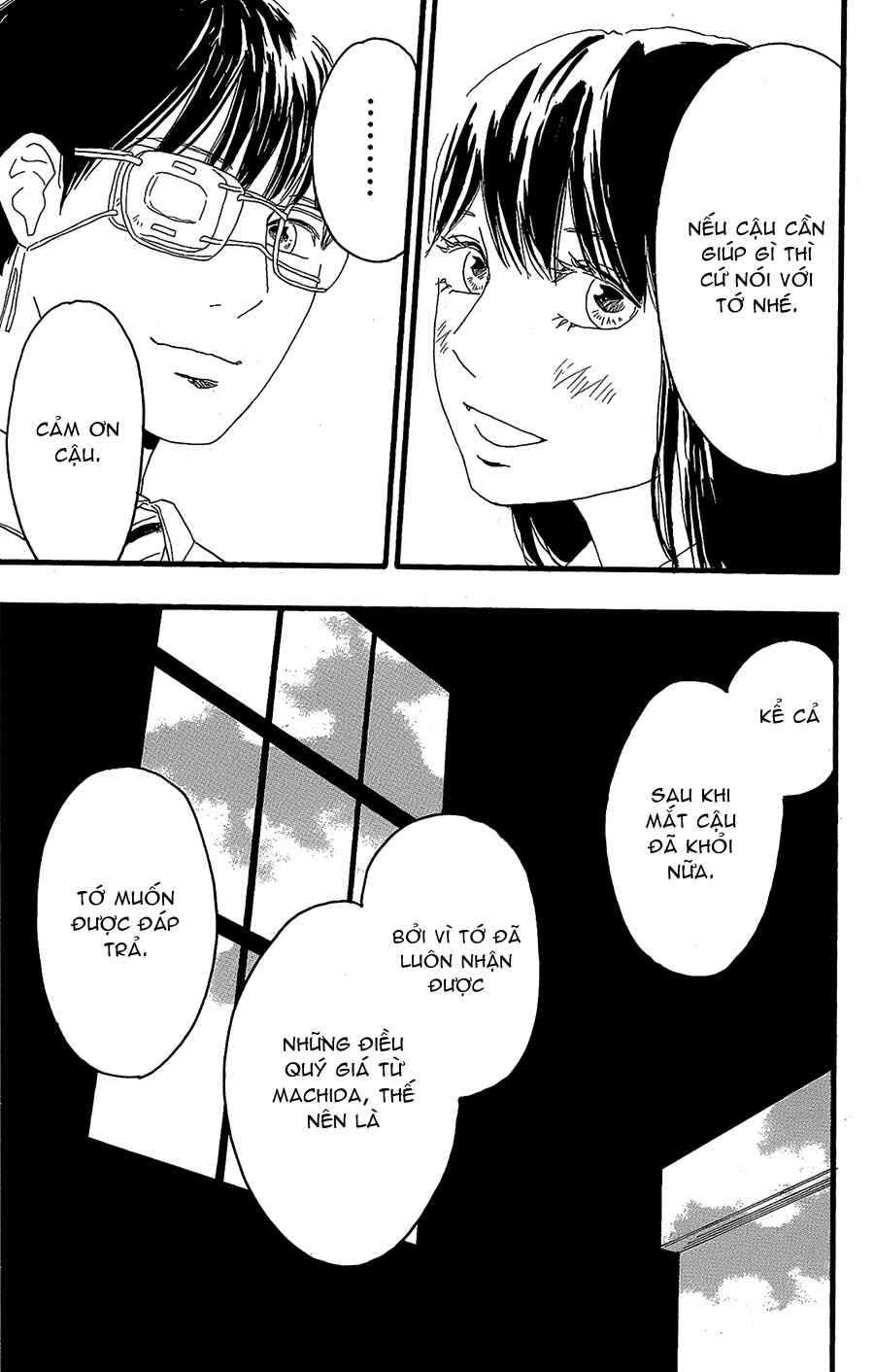 Machida-kun's World Chapter 9 - Page 28