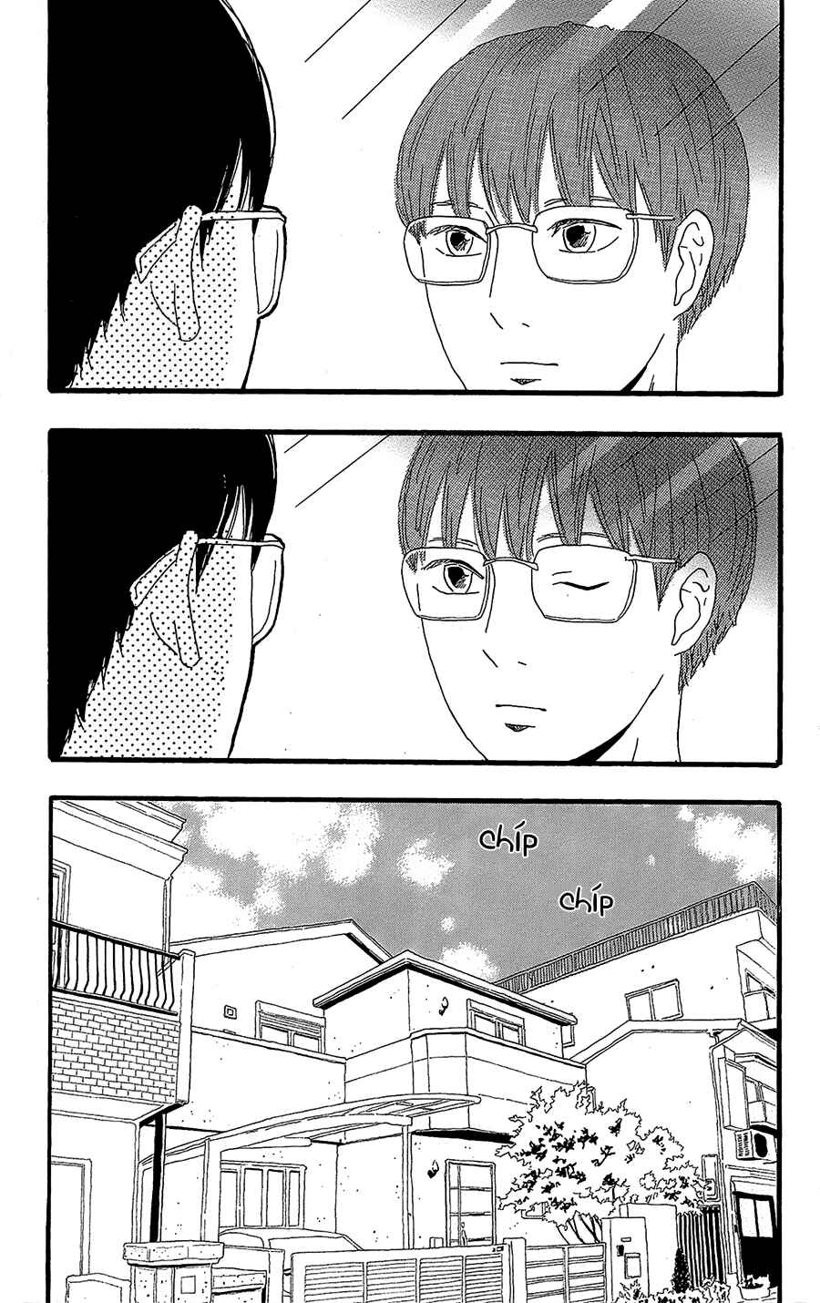 Machida-kun's World Chapter 9 - Page 4