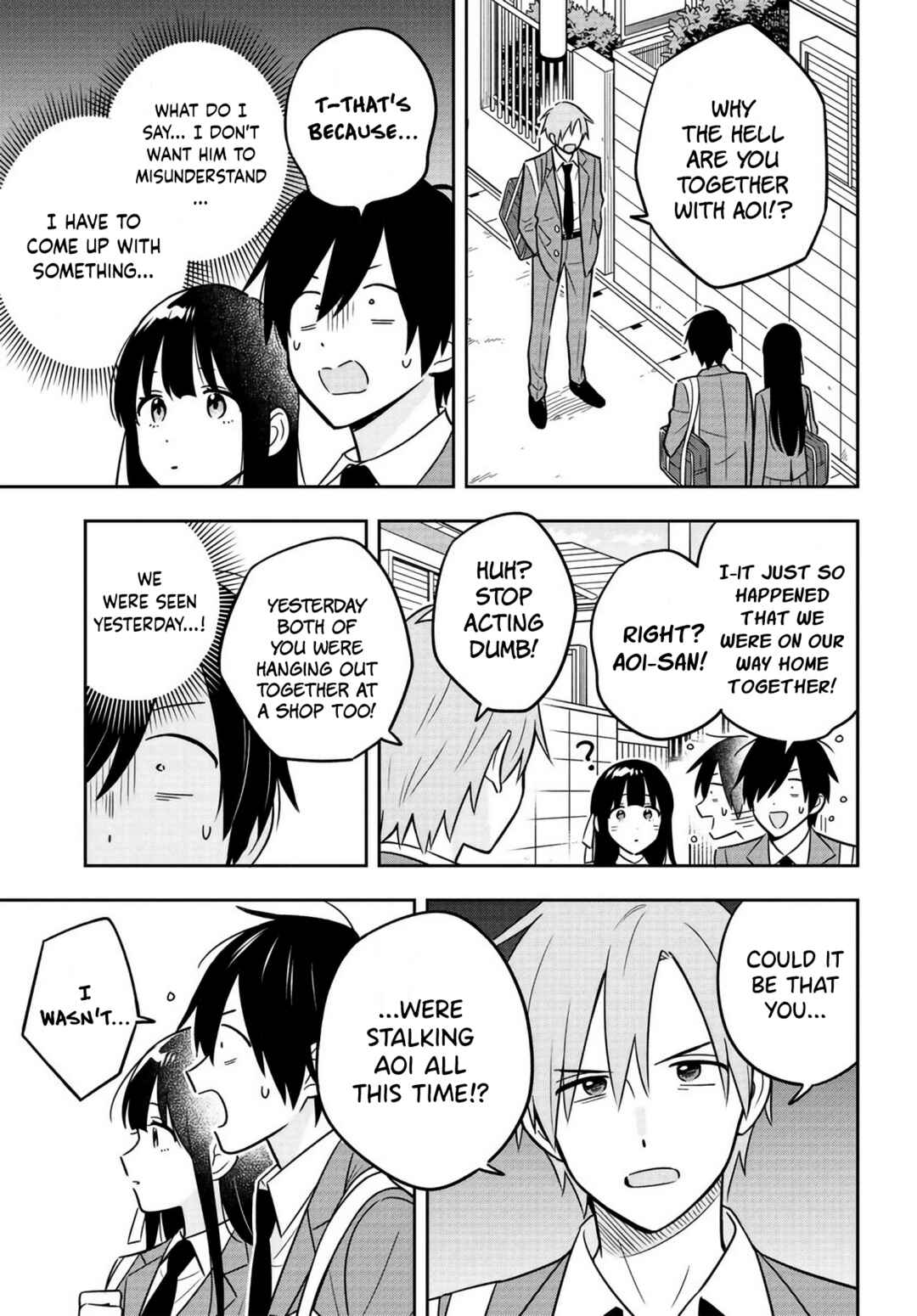 Inkya de Wotaku de Binbou Dakedo Bijin Ojou-sama ni Osaretemasu Chapter 3.3 - Page 5