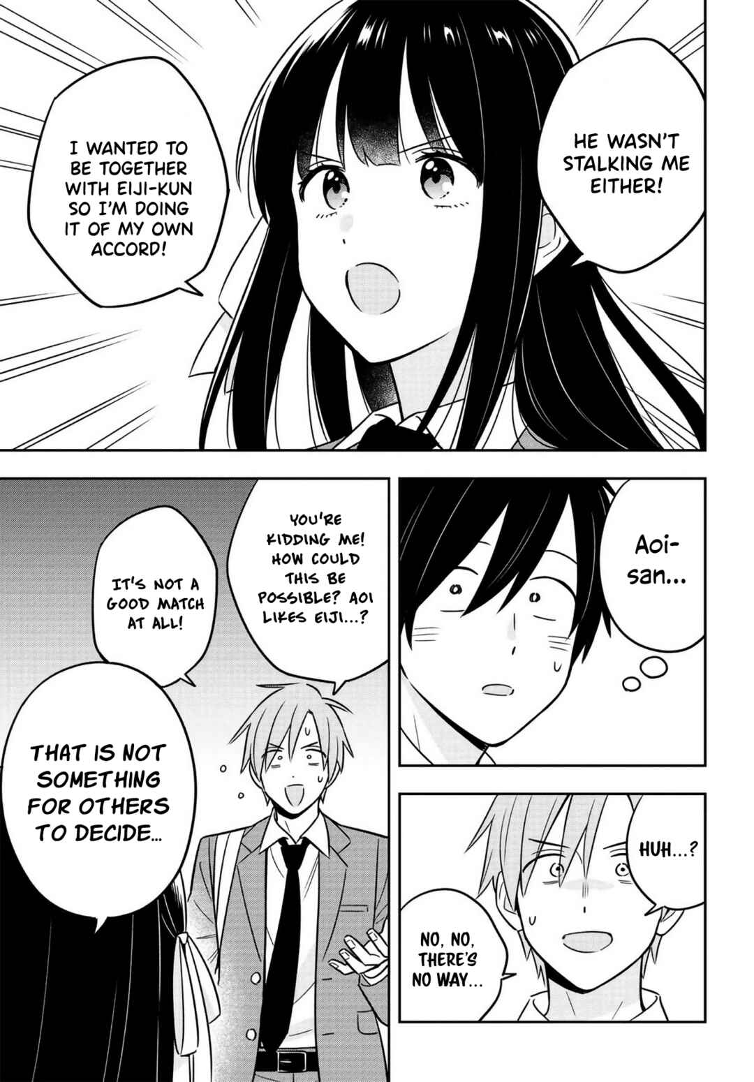 Inkya de Wotaku de Binbou Dakedo Bijin Ojou-sama ni Osaretemasu Chapter 3.3 - Page 9