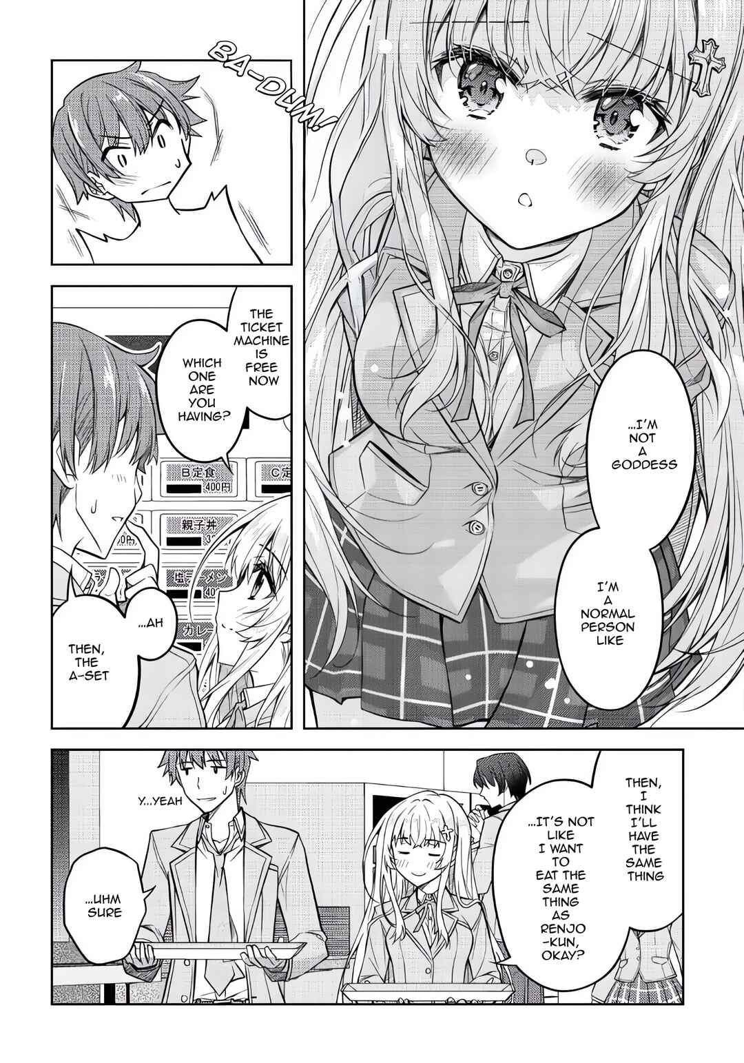 Tsundere Hokuou Bishoujo no Classmate ga, Kon'yakusha ni natta Totan ni Dere Ippentou ni Natteshimatta Ken ni tsuite Chapter 1 - Page 33