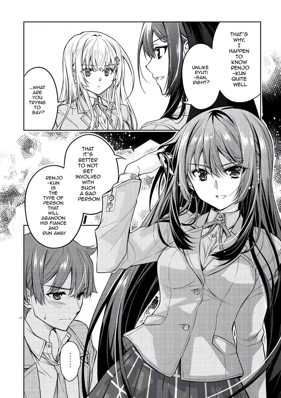 Tsundere Hokuou Bishoujo no Classmate ga, Kon'yakusha ni natta Totan ni Dere Ippentou ni Natteshimatta Ken ni tsuite Chapter 1 - Page 42