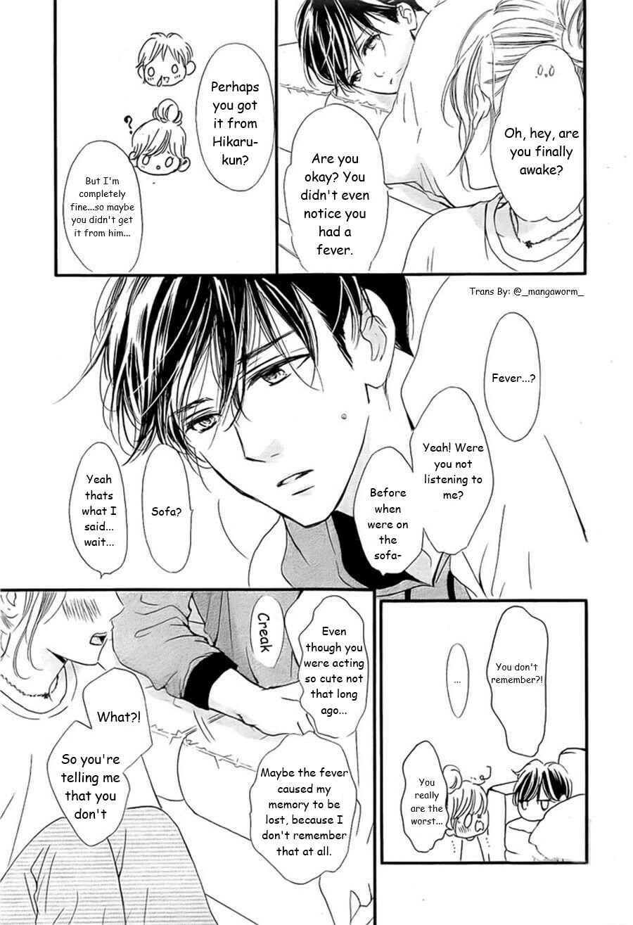 Boku ni Hana no Melancholy Chapter 40 - Page 12