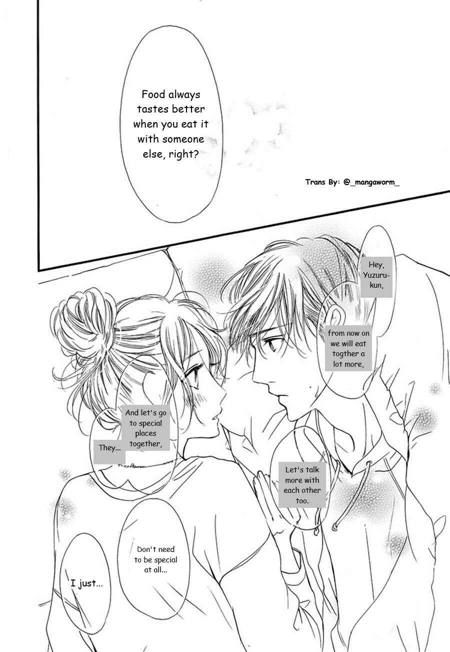 Boku ni Hana no Melancholy Chapter 40 - Page 17